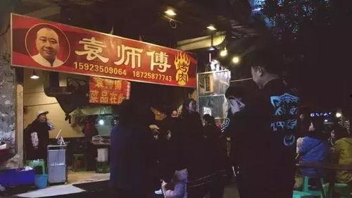 临沂夜市吃瓜事件始末,一场意外引发的全民热议