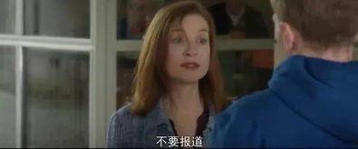 资深吃瓜老阿姨,资深吃瓜老阿姨带你领略娱乐圈风云变幻