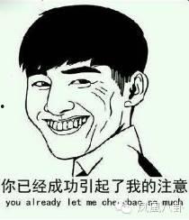 吃瓜打皮儿什么意思,揭秘网络流行语的趣味与内涵