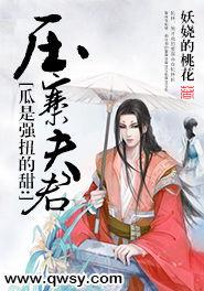 小说爆笑古代吃瓜,瓜田里的欢乐传奇