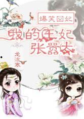 小说爆笑古代吃瓜,瓜田里的欢乐传奇