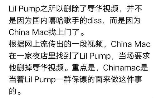 吃瓜贴怎么编辑,从吃瓜贴看明星幕后故事