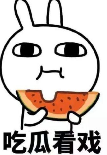 直播吃瓜吐槽,揭秘娱乐圈幕后真相