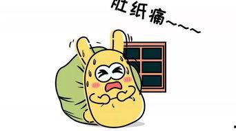 骂吃瓜群众,网络骂战的牺牲品与反思