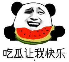 骂吃瓜群众,网络骂战的牺牲品与反思