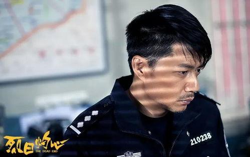 段奕宏吃瓜少女