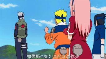 卡卡西吃瓜,揭秘忍者世界的幕后风云