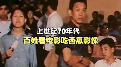 吃瓜电影台,揭秘影视圈幕后故事，带你领略光影魅力