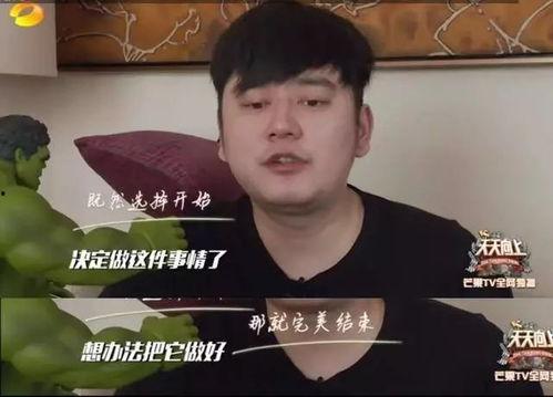 钱枫减肥吃瓜,瓜分美食与健康的甜蜜挑战