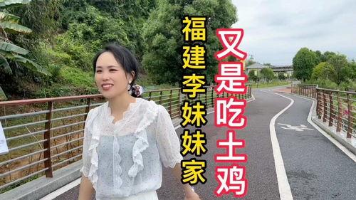 李妹妹吃瓜记,一场甜蜜的吃瓜盛宴