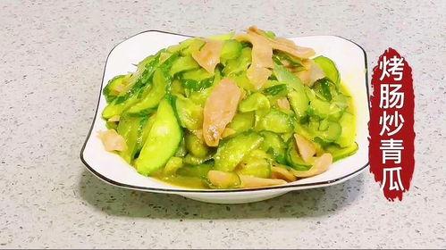 带你吃瓜烤肠,揭秘“带你吃瓜烤肠”的独特魅力