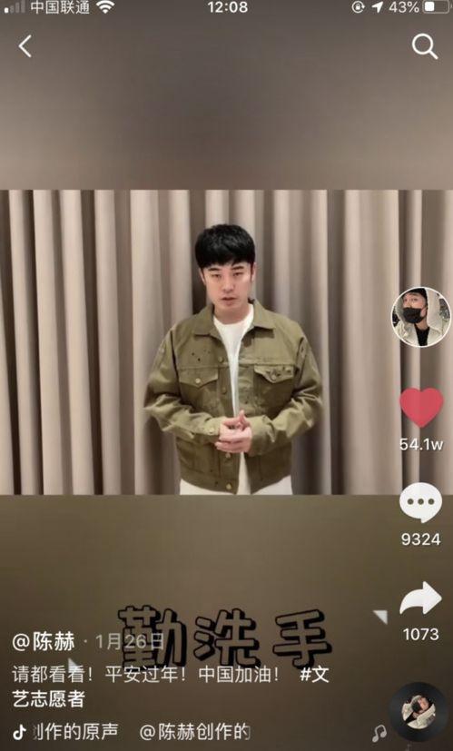 律师吃瓜直播,揭秘法律界幕后风云