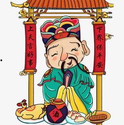 祭灶吃瓜糖图片,甜蜜瓜糖传递祈福之情