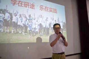 科学吃瓜啦教研,揭秘水果营养与健康的秘密