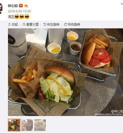 吃一个瓜与吃顿饭,饭桌欢声——一场别开生面的“吃瓜饭局”