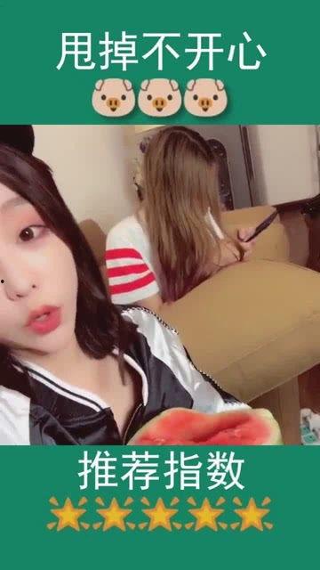 吃瓜闺蜜文案,那些年我们一起“吃瓜”的日子