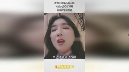 孝感女孩吃瓜事件,网络热议背后的真相与反思