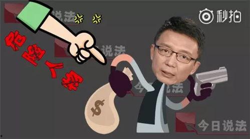 吃瓜王诈骗,网络陷阱下的虚假狂欢