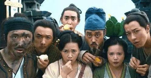 开封府吃瓜群众