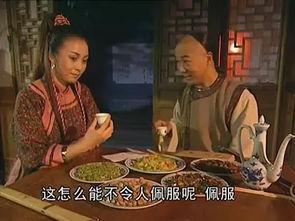 吃瓜围观民国,吃瓜围观那些年