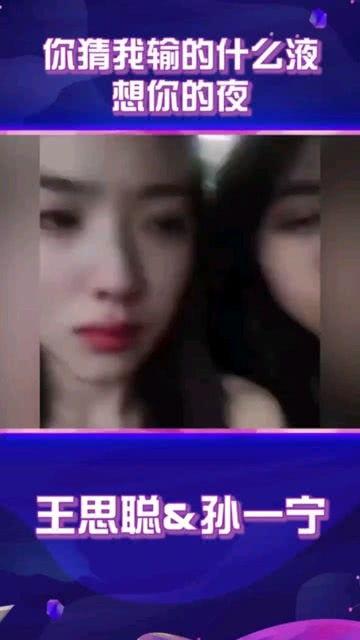 爆料无罪吃瓜视频,一场网络爆料的视觉盛宴