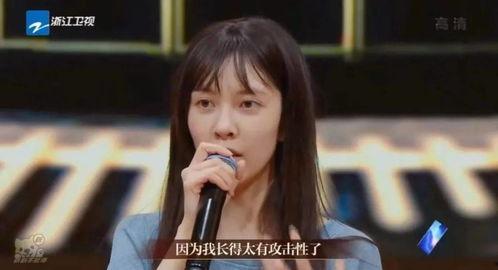 娱乐吃瓜酱周寻