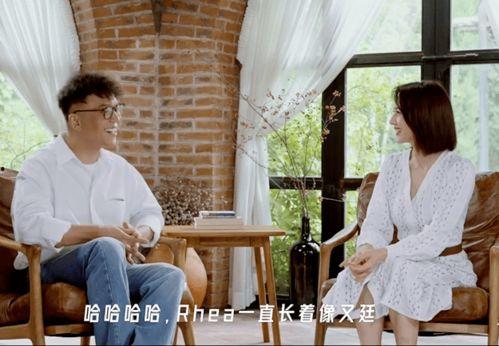 赵又廷吃瓜群众