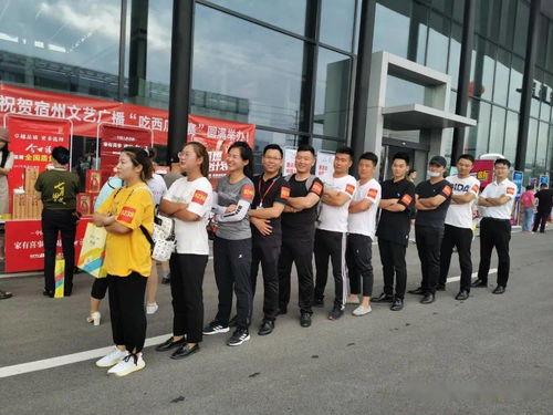 宿州学院吃瓜事件,校园风波背后的真相揭秘