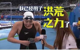 老外也是吃瓜群众,老外眼中的中国热点事件