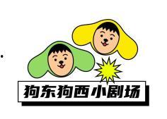 办公室下午吃瓜,办公室里的休闲时光